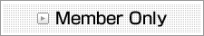 Member Only